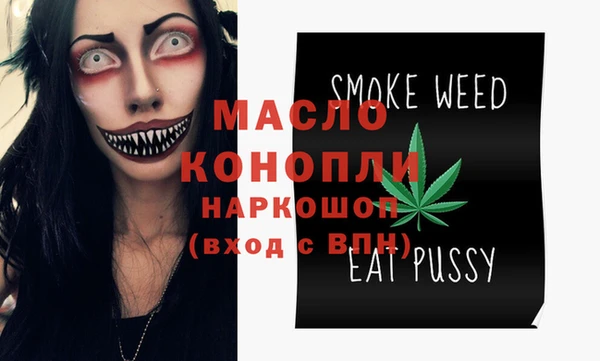 бутик Приозерск