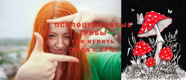 бутик Приозерск