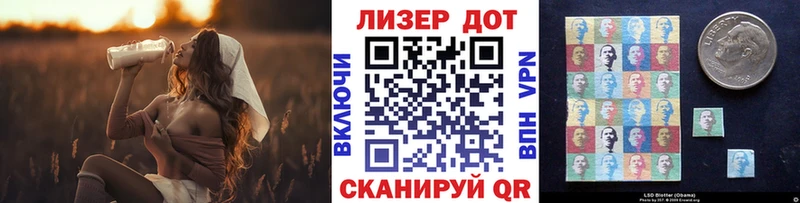 Купить закладки  Череповец  Марки N-bome 1,5мг 